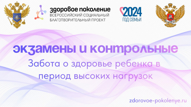 Укажите подпись к картинке.