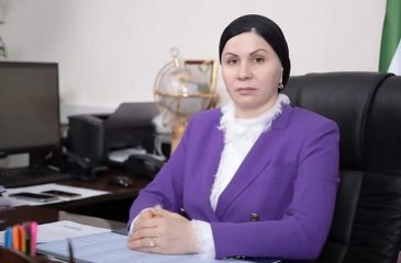 Поздравление.